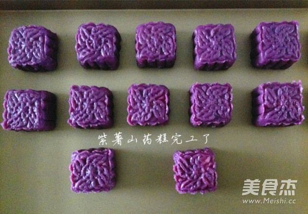 Purple Potato Series—purple Potato Yam Cake recipe