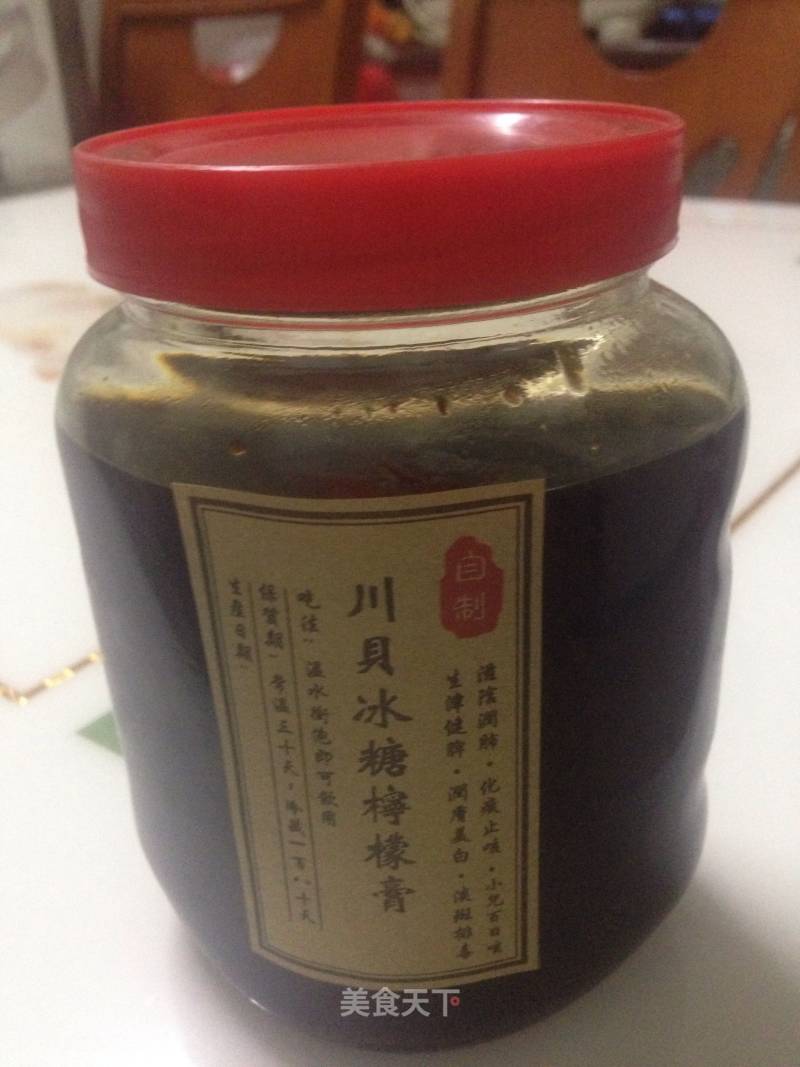 Chuanbei Rock Sugar Lemon Balm recipe