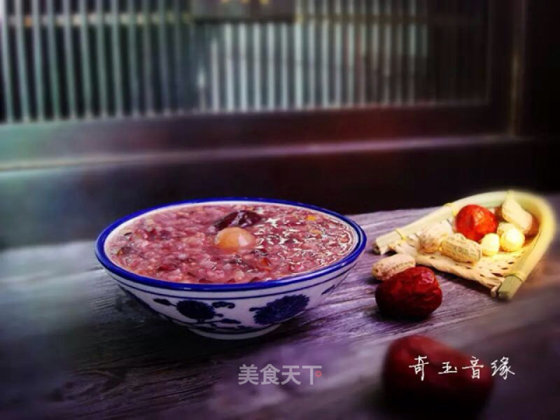 Laba Congee recipe