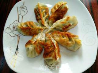 Steamed Dumplings with Leek recipe