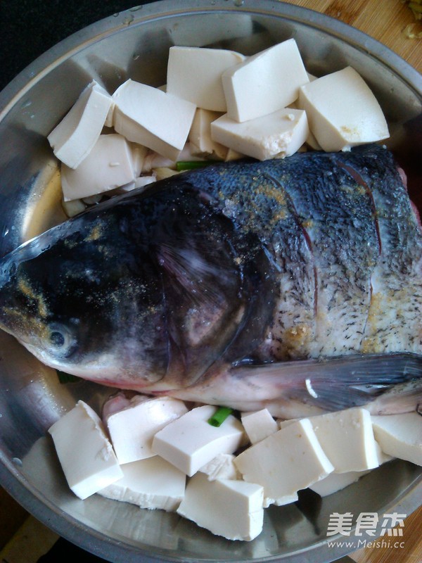 Steamed Tofu with Chopped Pepper Fish Head recipe