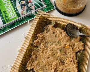 Reduced Fat Chicken Breast Pseudo Sushi🍣 recipe
