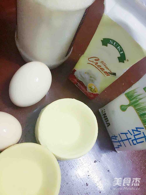 Egg Tart recipe