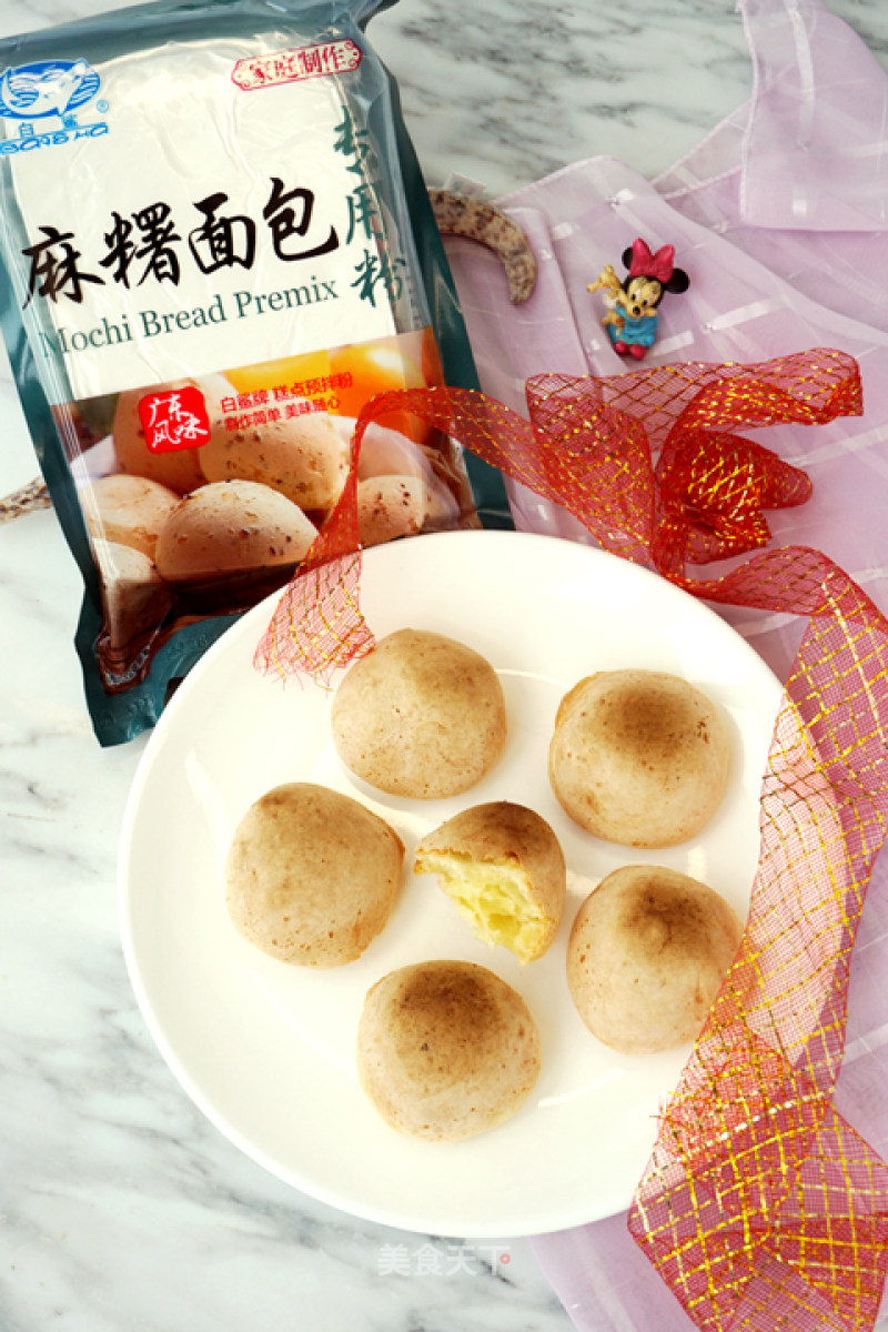 Original Mochi Bread recipe