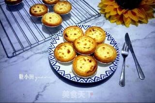 Portuguese Egg Tart recipe