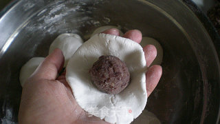 Sticky Bean Buns recipe