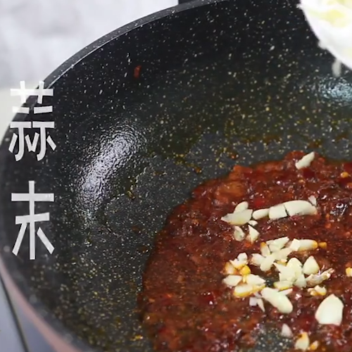 Yuxiang Pork recipe