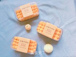 #四session Baking Big Brand and is Love to Eat Festival# Soy Milk Box recipe