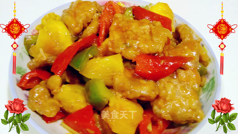 Pineapple Sweet and Sour Pork recipe