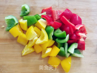 Colorful Beef Skewers recipe