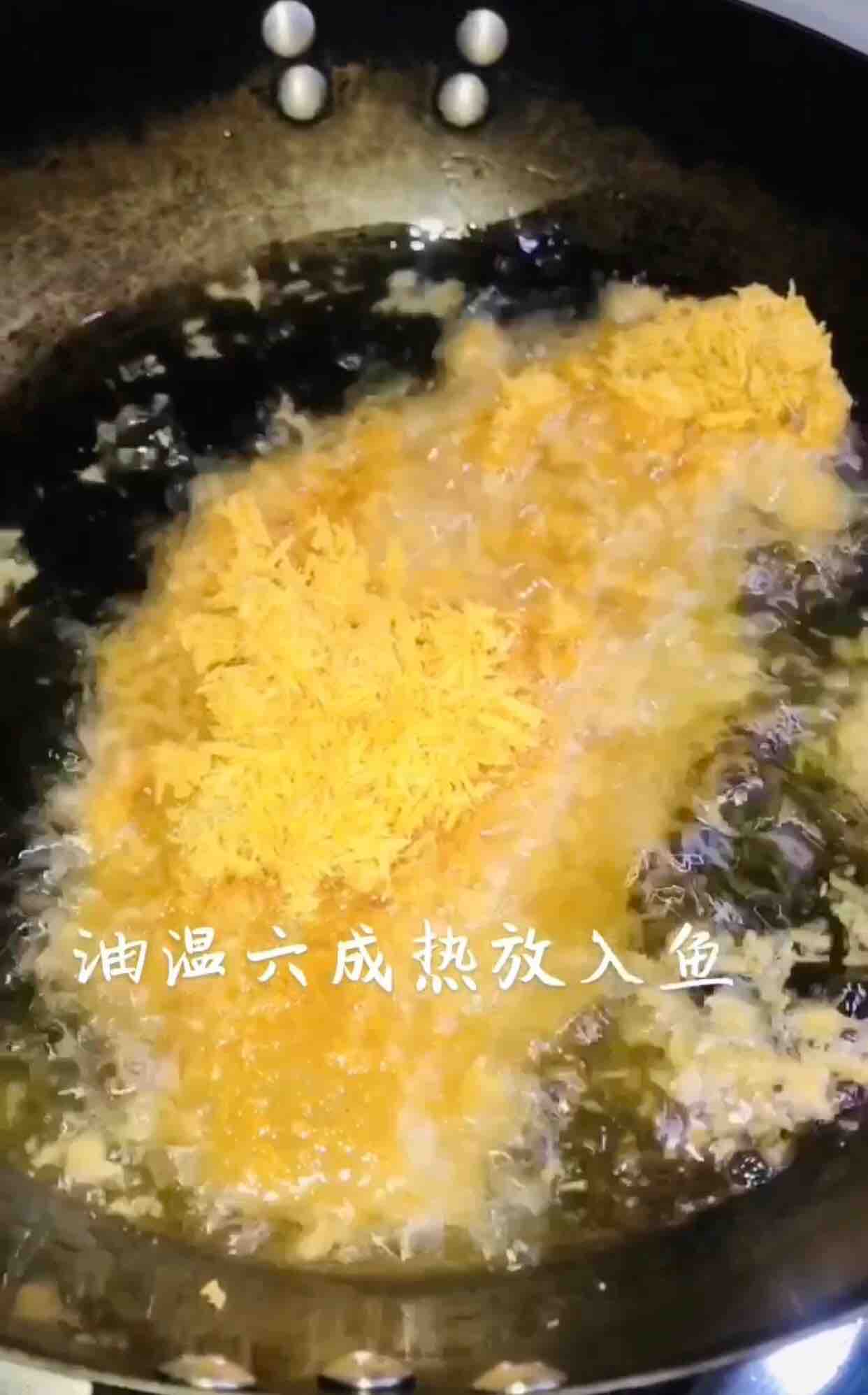 Crispy Long Liyu recipe