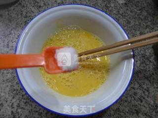 Mushroom Egg Custard recipe
