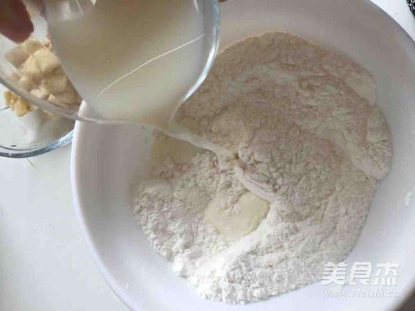 Xue Mei Niang recipe