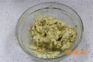 Peanut Shortbread recipe