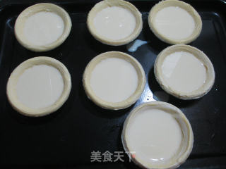 Strawberry Jam Tart recipe