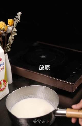 Xiantao Jelly Milk recipe