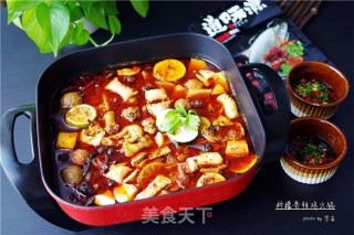 Lemon Spicy Chicken Hot Pot recipe