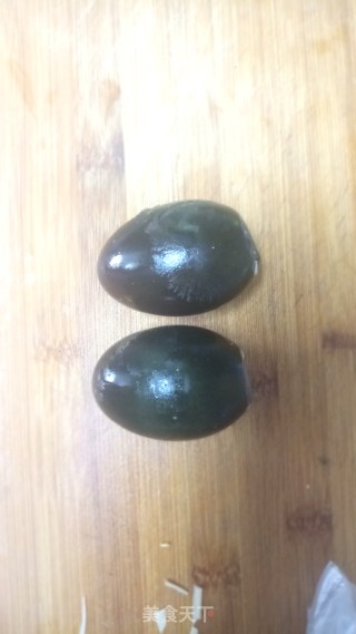 Preserved Egg Tofu recipe