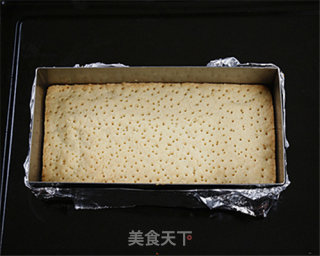 Caramelized Almond Crisp recipe
