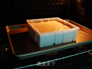 Cocoa Chiffon Cake [6 Inches] recipe