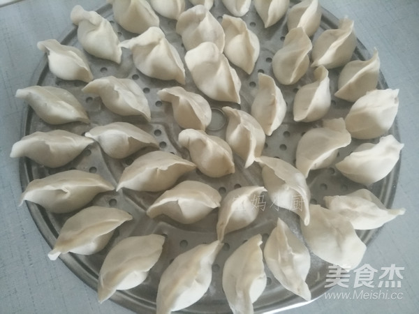 Pork Pumpkin Dumplings recipe