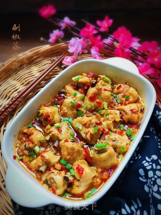 [shanghai] Steamed Chicken Wings with Chopped Pepper recipe