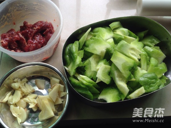 Bitter Melon Beef recipe