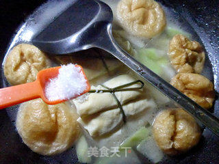 Oily Gluten Meat Noodle Knot Night Blossom Soup recipe