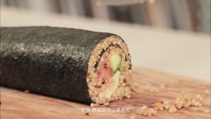 Luncheon Meat Quinoa Sushi recipe