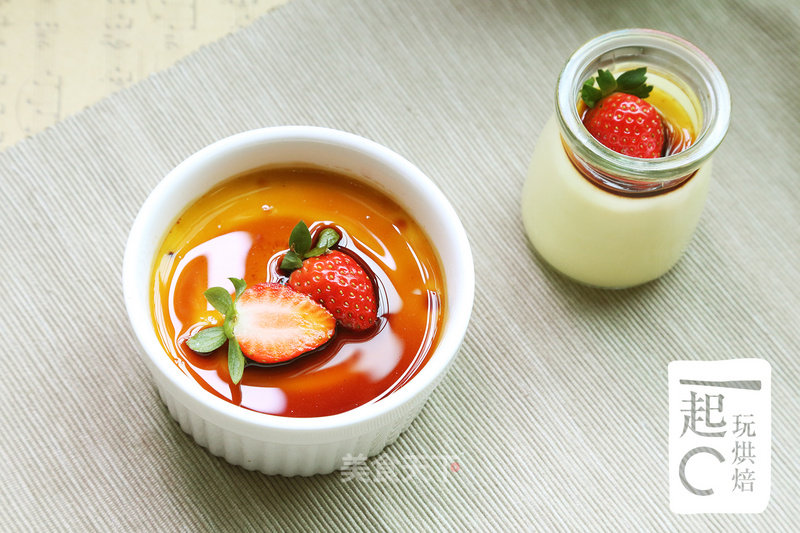 French Caramel Pudding recipe