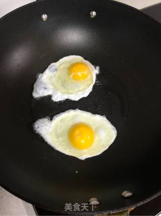 Fried Egg recipe