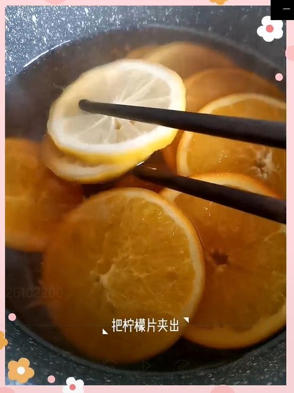 Lemon Fresh Orange Tea recipe