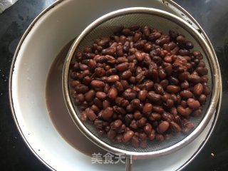 Homemade Honey Beans (rice Cooker Version) recipe