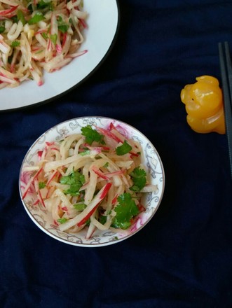 Parsley and Carrot Shreds recipe