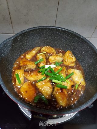 Braised Fish Pieces recipe