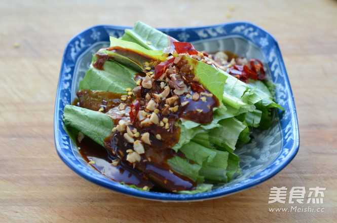 Lettuce with Peanut Butter Sauce recipe