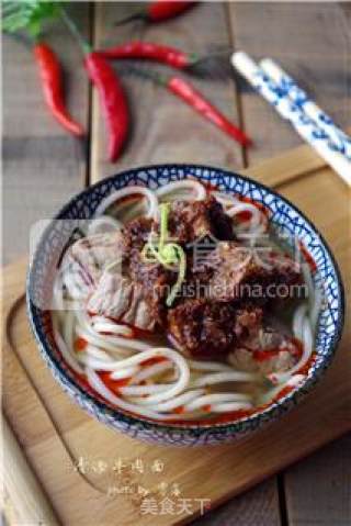 Beef Noodles in Clear Soup recipe