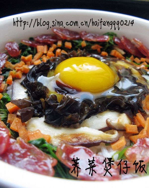 Shepherd's Purse and Sausage Claypot Rice recipe