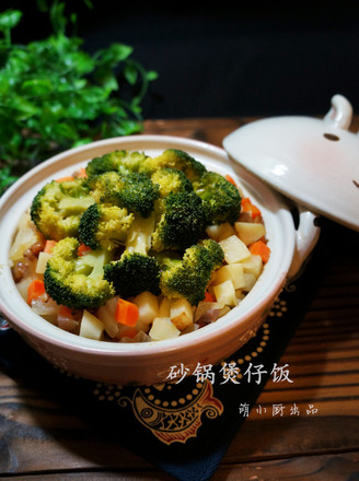 Claypot Claypot Rice recipe