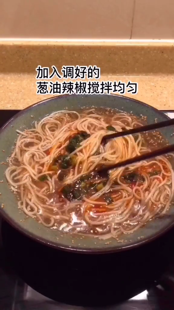 Ecstasy Sour Noodle Soup recipe