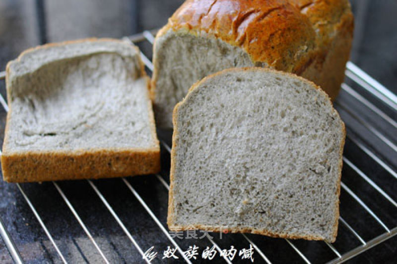 Black Sesame Toast recipe