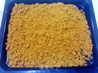 Sesame Pork Floss recipe