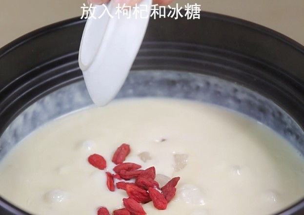 Shimei Porridge Beauty Porridge Series | Meiling Porridge Casserole Recipe is Easy to Learn recipe