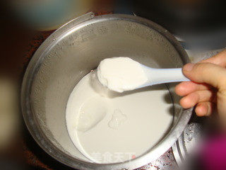 Homemade Yogurt (simmered Pot Version) recipe