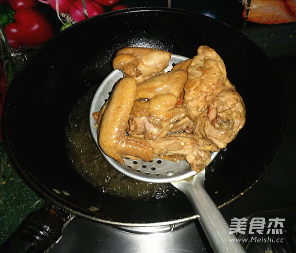 Henan Fried Eight Pieces recipe