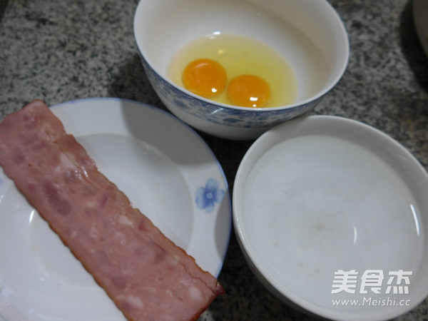 Bacon and Egg Custard recipe