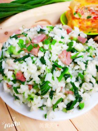 Fried Rice with Bacon and Greens recipe