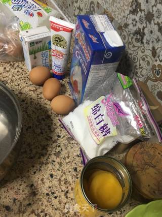 Yellow Peach Egg Tart recipe