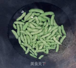 Cold Edamame recipe