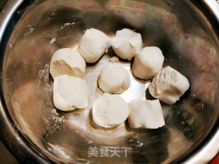 Chongqing Snacks Mochi recipe